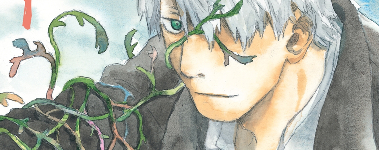 Манга Мастер Муси (Знаток Муси)