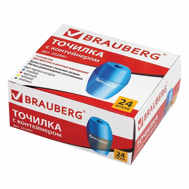 Точилка "Diamond", с контейнером, овальная, в дисплее, ассорти, BRAUBERG 2937363 — 2