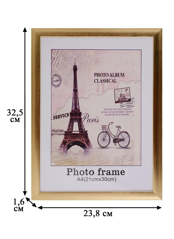 Фоторамка «Либо», 21 х 30 см 230882 — 6