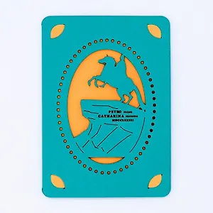 Открытка резная с конвертом Ажурный город (005), арт. pc-BH-A6.2019