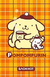Pompompurin. Блокнот