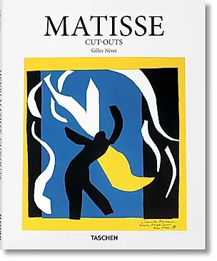 Matisse. Cut-outs — 3029273 — 1
