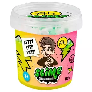 Игрушка для детей ТМ «Slime» Crunch-slime, желтый, 110 г. Влад А5 — 3042252 — 1