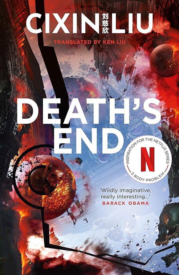 Книга Deaths End (Лю Цысинь) — 1