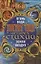 Магия четырех стихий Огонь вода земля воздух (Корнеев) — 2647230 — 1