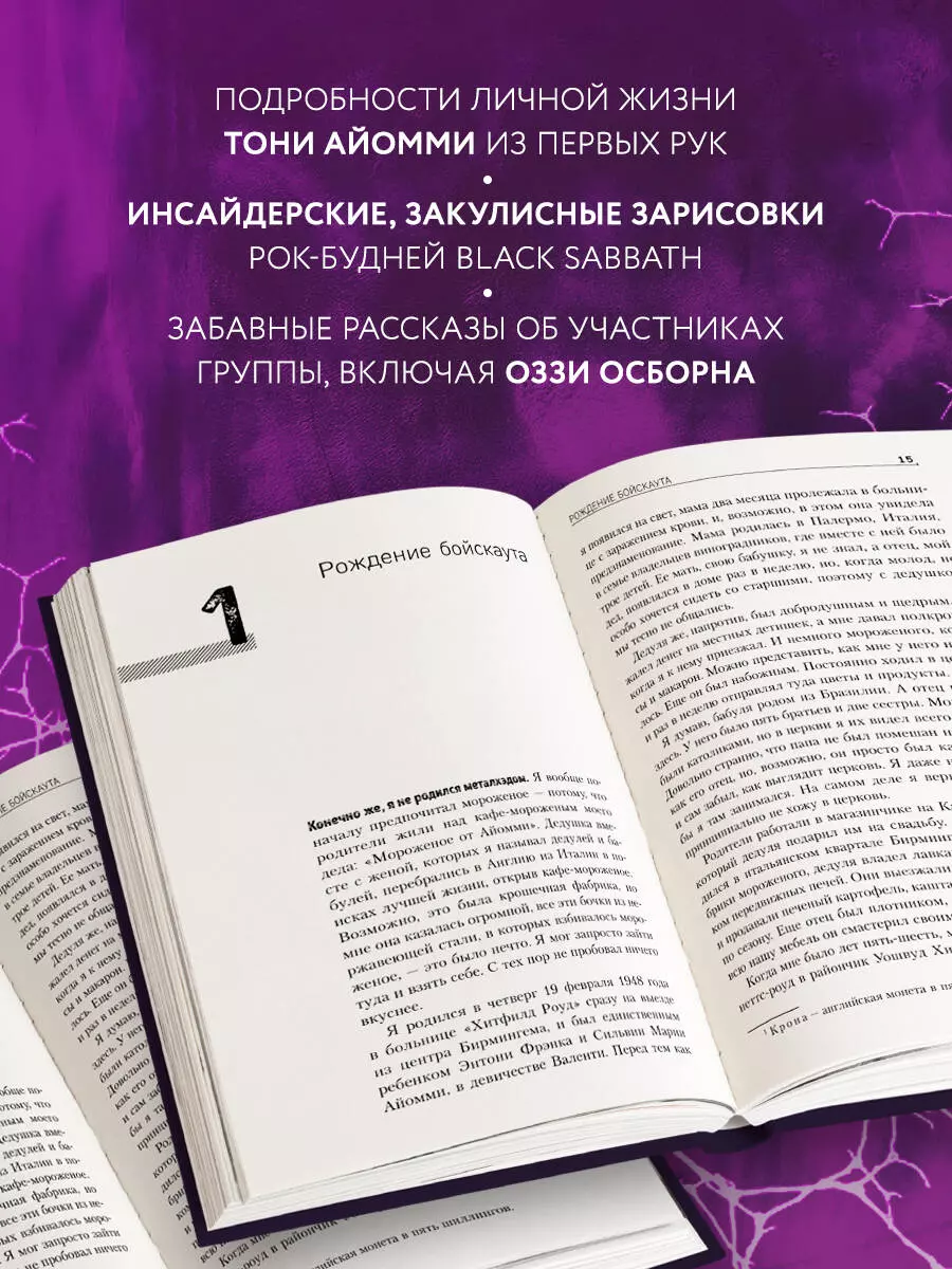 Интернет-магазин книг «Читай-город»