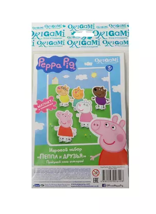 Игровой набор т.м. Peppa Pig Пеппа и друзья (5 фигурок, магнит) — 2548195 — 1