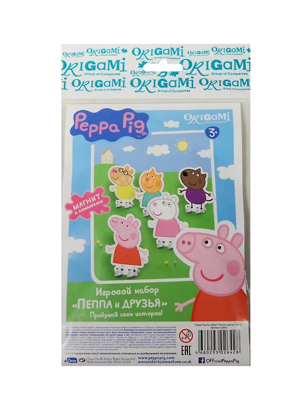 Игровой набор т.м. Peppa Pig Пеппа и друзья (5 фигурок, магнит) 2548195 — 1