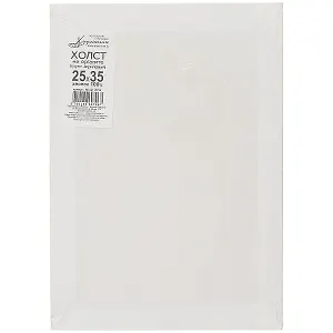 Холст грунтованный на оргалите, 25 х 35 см