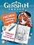 Genshin Impact. Рисуем любимых героев — 3049873 — 1