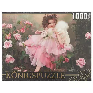 Пазл Königspuzzle 1000 эл.68,5*48,5см. Маленький ангел МГК1000-6519 — 2614148 — 1