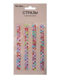 Стразы самоклеящиеся Полоски разноцветные