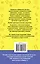 Контрольные диктанты по русскому языку. 1-2 класс — 2515374 — 2