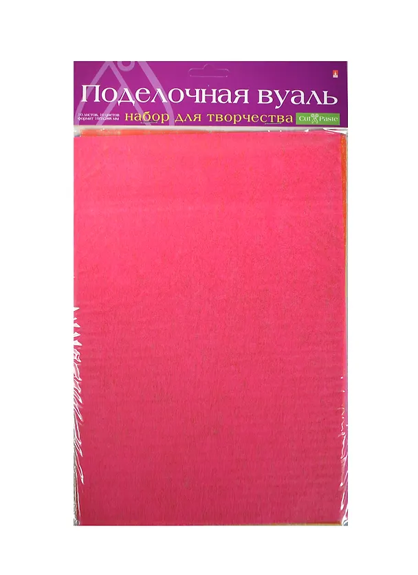Набор для творчества Поделочная вуаль А4 (11-410-191) (10 листов/10 цветов) (195х288мм) (1 вид) (упаковка) 2423030 — 1