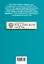 Федеральный закон "Об адвокатской деятельности и адвокатуре в РФ"; "Кодекс профессиональной этики адвоката": текст с изм. и доп. на 2011 г. — 2268001 — 2