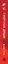 Смертные души — 3159992 — 3