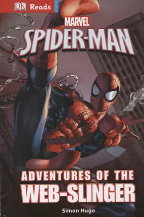 Marvel's Spider-Man Adventures of the Web-Slinger — 2762216 — 1