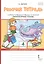 Рабочая тетрадь к учебнику Г.С. Меркина, Б.Г. Меркина, С.А. Болотовой "Литературное чтение". 4 класс. В двух частях. Часть 1 — 3117515 — 1