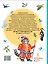 Книга для чтения от 6 месяцев до 3 лет (2-ое издание) — 2515380 — 2