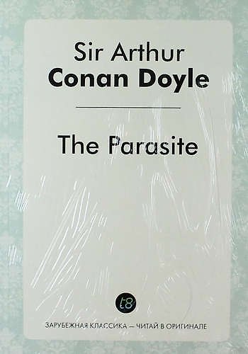 Книга The Parasite (Артур Конан Дойл) — 1