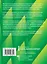 Стремление к расцвету. Как добиться успеха в бизнесе с помощью методологии Адизеса — 2581572 — 2