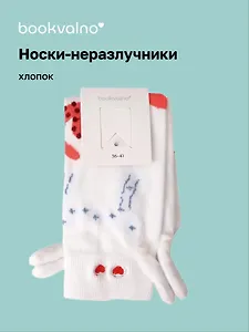 Носки неразлучники Сердечки (белые) (высокие) (35-42) (хлопок) (12-202510-HV-150)