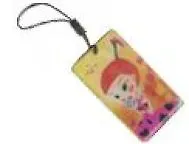 Брелок (D12-24) 2372655