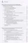 Геофлюидогеодинамика. Приложение к сейсмологии, тектонике, процессам рудо- и нефтегенеза — 2670224 — 3