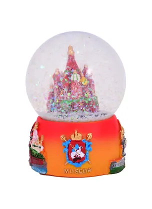 Шар сувенирный Москва ХВБ 65мм полистоун красн.осн. больш. (097R-65-19) 2858815