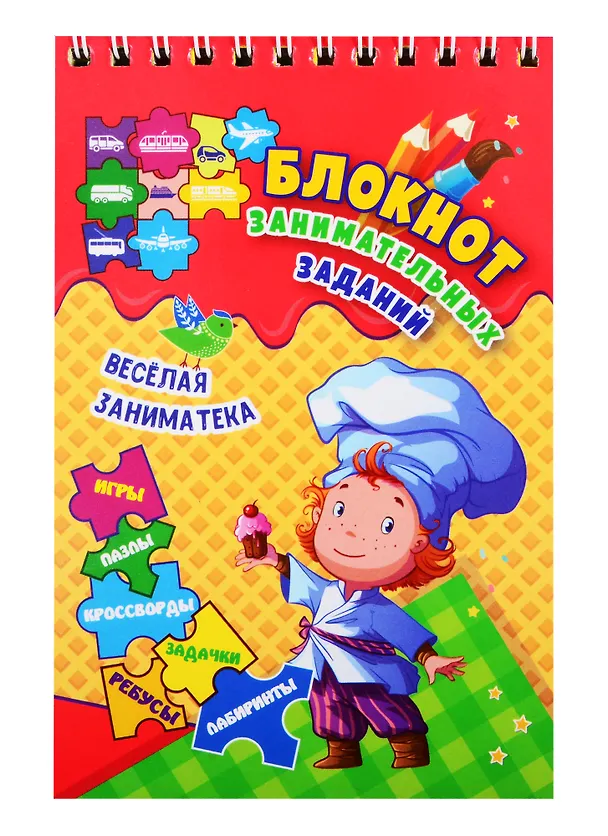 Книга Веселая заниматека. Блокнот занимательных заданий для детей 4-7 лет (Ирина Батова) — 1