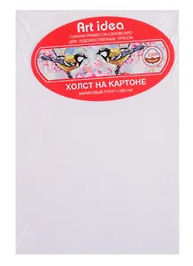 Холст на картоне Art idea, грунтованый, 10 х 15 см