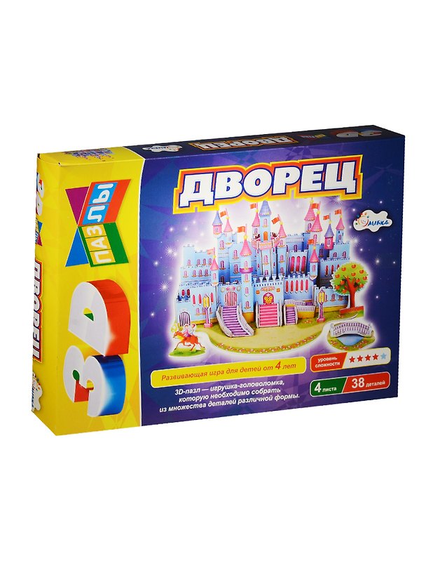 Дворец / 3D пазл 2521198 — 1