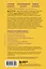 Хочу быть любимым. Как настроить отношения с партнером за 7 дней и на всю жизнь — 3089858 — 2