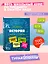 Подготовка к урокам, ОГЭ и ЕГЭ. История. Удобно и понятно — 2594559 — 1
