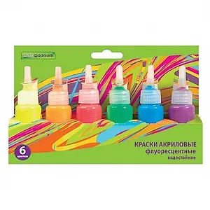 Краски акриловые 06цв 27мл "Color game" флуоресцентные, schoolФОРМАТ