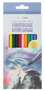 Карандаши цветные 12 цветов, акварельные "Фантазия", кисточка, Listoff