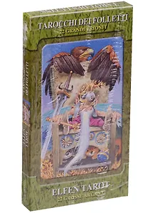Elfen Tarot / Таро Сказки леса