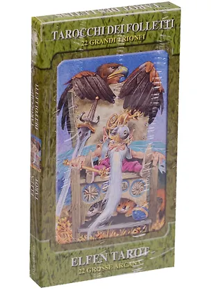 Книга Elfen Tarot / Таро Сказки леса ()