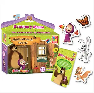Магнитный театр Маша и Медведь В гостях у Маши (VT3206-22) (3+) (Vladi Toys)