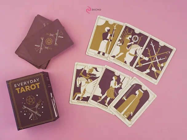 Книга Everyday Tarot. Таро на каждый день (78 карт и руководство в подарочном футляре) (Бриджит Эссельмонт) — 12