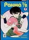 Книга Ранма 1/2. Том 7 (Ranma ½). Манга (Румико Такахаси)