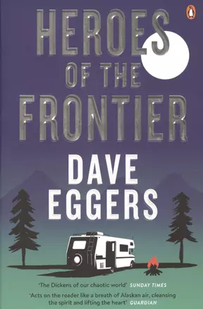 Heroes of the Frontier. A Novel — 2599519 — 1