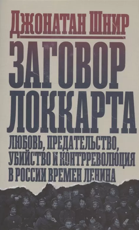 Сильнейшие заговоры и заклинания для любви, секса, семейных отношений