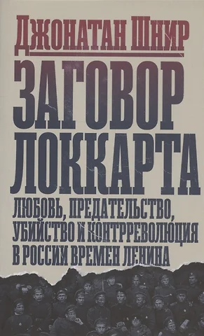 ЛЮБОВНЫЙ ЗАГОВОР НА ВЕРНОСТЬ МУЖА ЧТОБЫ НЕ ИЗМЕНЯЛ - ПРАКТИЧЕСКАЯ ЭЗОТЕРИКА