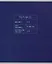 Тетрадь в клетку "Минимализм", 48 листов, в ассортименте — 3084123 — 3