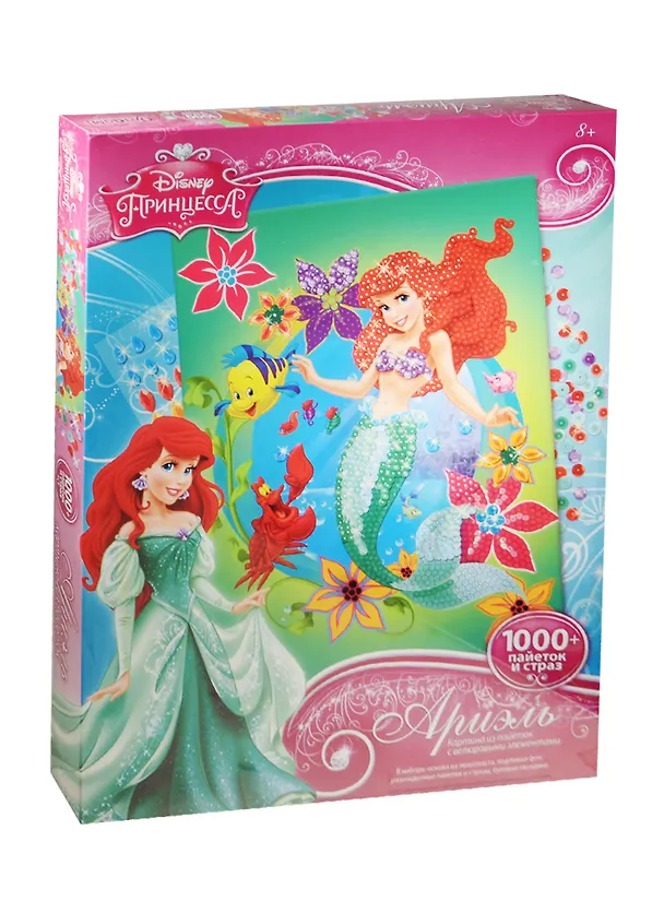 Картина из пайеток с велюр. эл. Ариэль (01451) (1000+ пайеток и страз) (Disney Принцесса) (8+) (коробка) 2487169 — 1