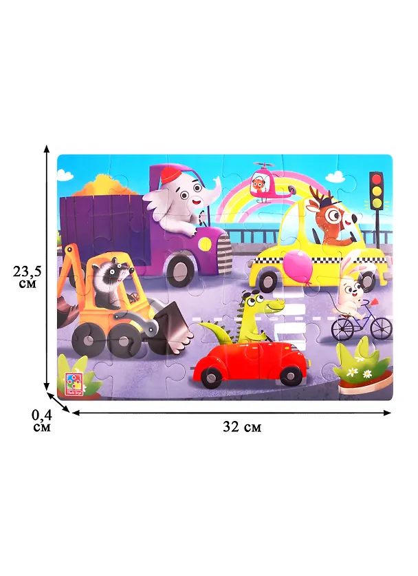 Мягкие пазлы  Транспорт А4 24 элемента Vladi Toys 2828363 — 2