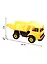 Игрушка, Самосвал Карьерный 64 см — 2840492 — 2