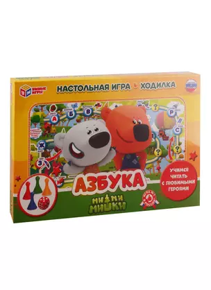 Настольная игра-ходилка Умные игры Азбука. Мимимишки — 2784289 — 1