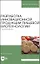 Разработка инновационной продукции пищевой биотехнологии. Практикум. Учебное пособие — 2923770 — 1
